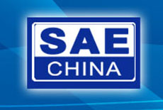 越野車(chē)技術(shù)分會(huì)